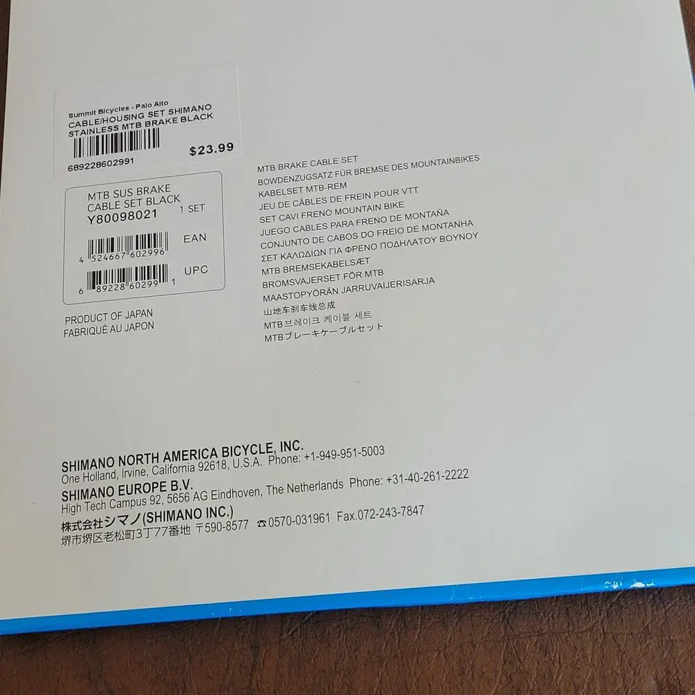 Shimano MTB Brake Cable Set Kit Stainless Steel Black Y80098021 New, sealed